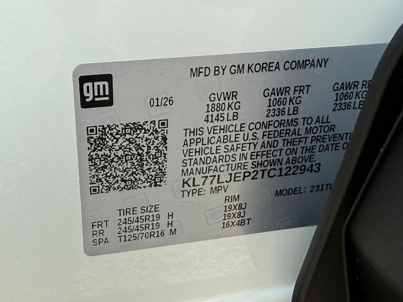 Chevrolet Trax Vehicle Full-screen Gallery Image 19