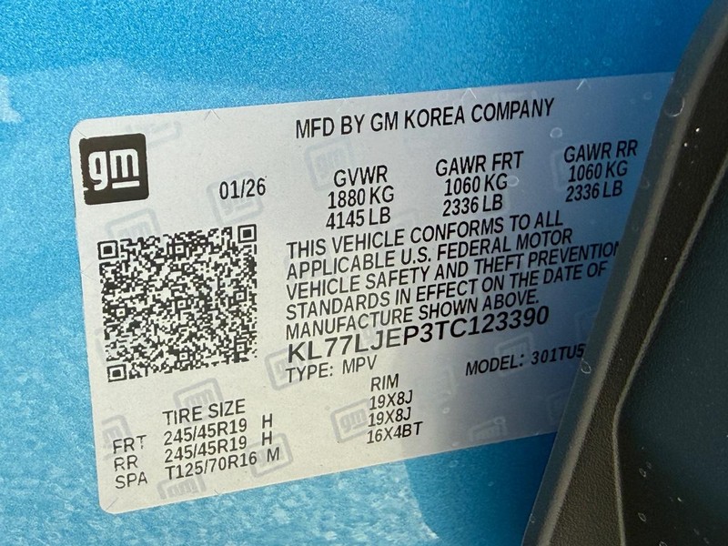 Chevrolet Trax Vehicle Full-screen Gallery Image 20