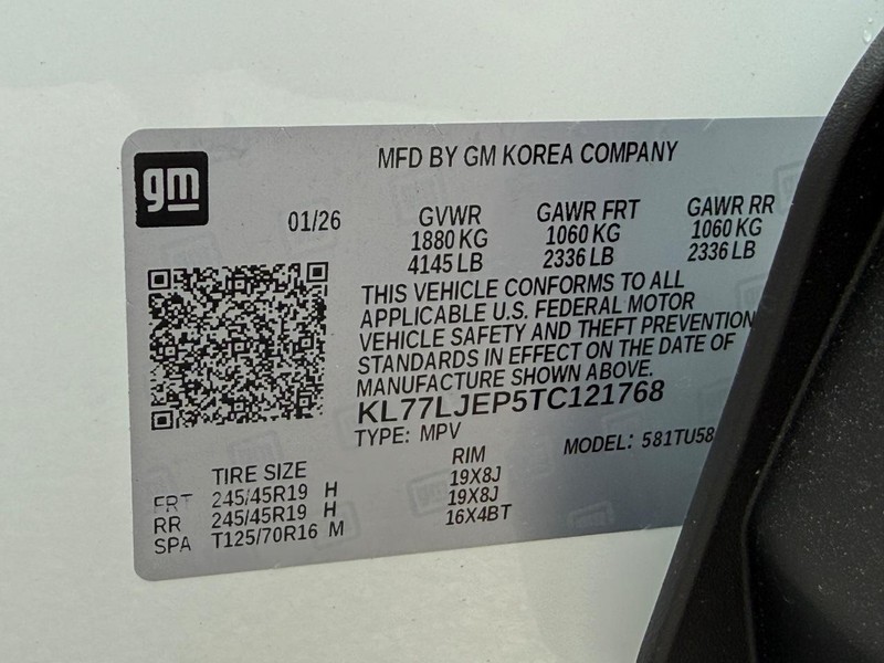 Chevrolet Trax Vehicle Full-screen Gallery Image 19
