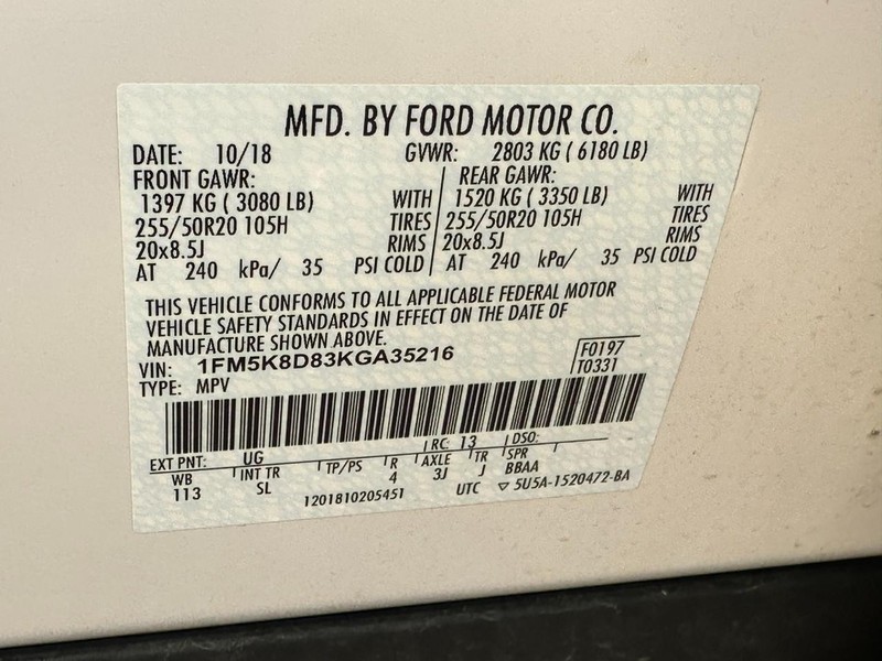 Ford Explorer Vehicle Full-screen Gallery Image 25