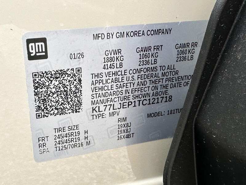 Chevrolet Trax Vehicle Full-screen Gallery Image 19