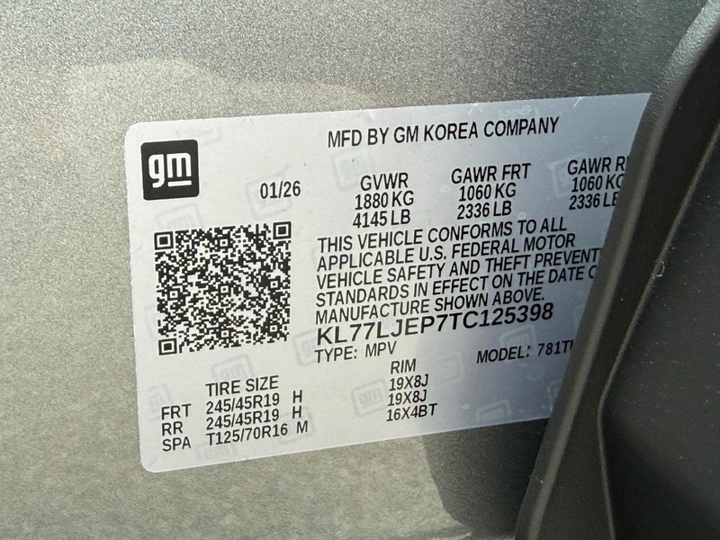 Chevrolet Trax Vehicle Full-screen Gallery Image 18