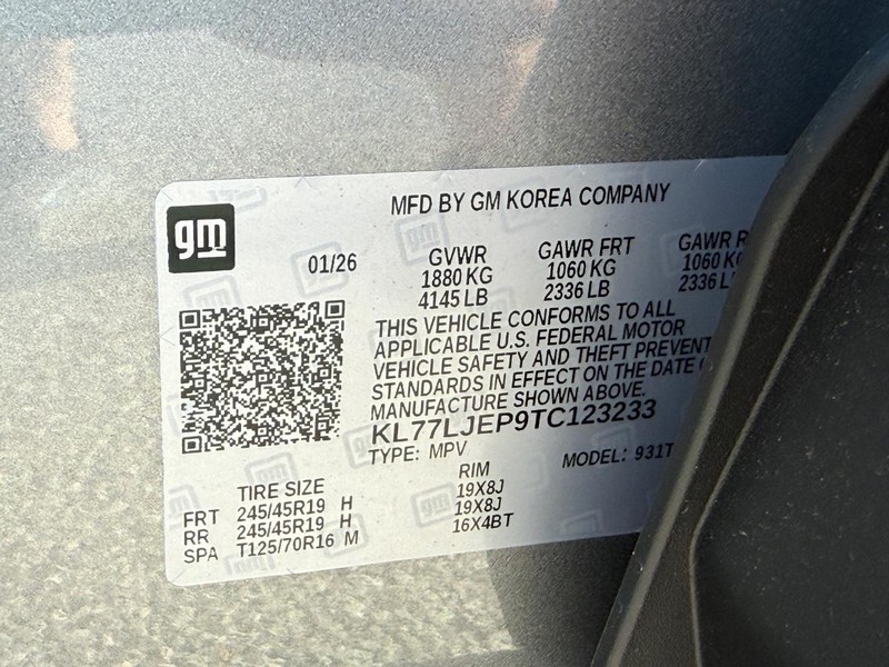 Chevrolet Trax Vehicle Full-screen Gallery Image 19