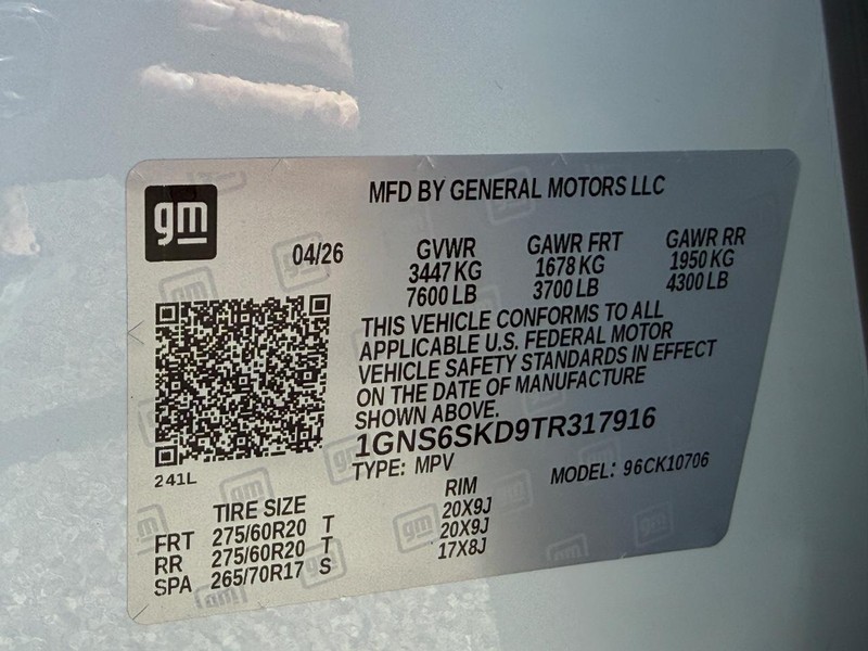 Chevrolet Tahoe Vehicle Full-screen Gallery Image 22
