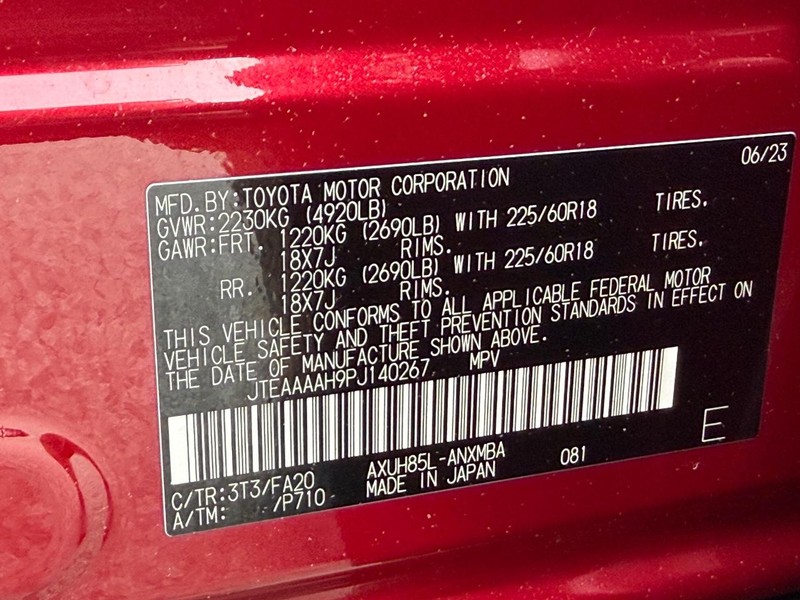 Toyota Venza Vehicle Full-screen Gallery Image 23