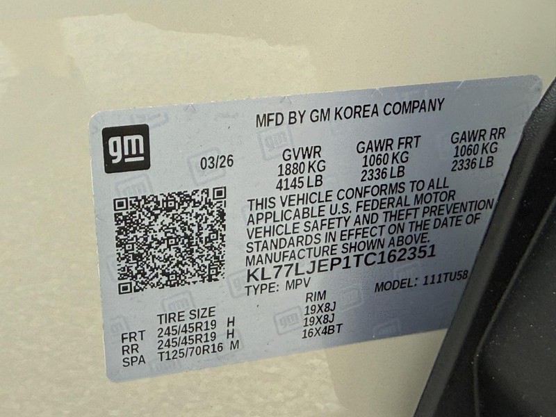 Chevrolet Trax Vehicle Full-screen Gallery Image 19