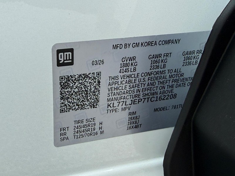 Chevrolet Trax Vehicle Full-screen Gallery Image 19