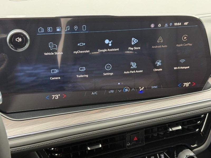 Chevrolet Tahoe Vehicle Full-screen Gallery Image 12
