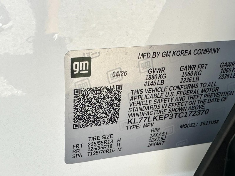 Chevrolet Trax Vehicle Full-screen Gallery Image 14