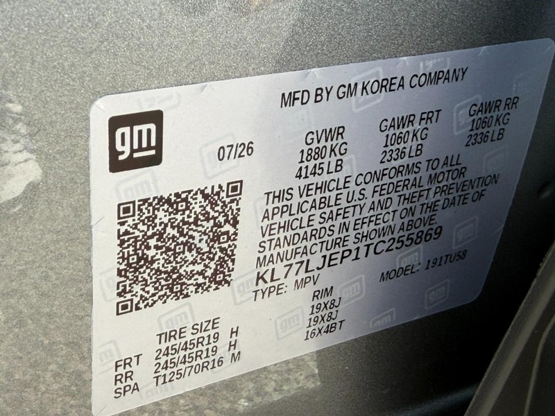 Chevrolet Trax Vehicle Full-screen Gallery Image 15