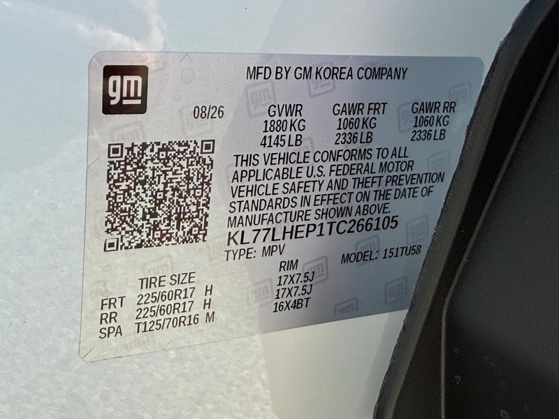 Chevrolet Trax Vehicle Full-screen Gallery Image 18