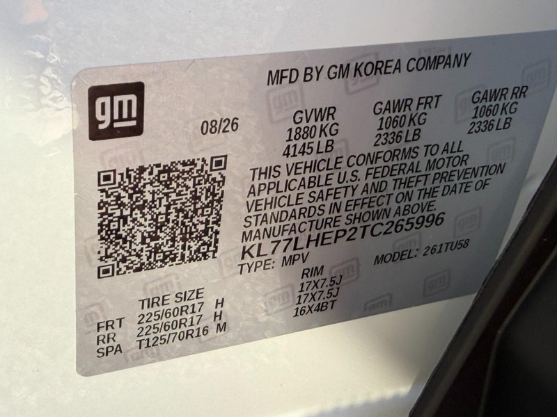 Chevrolet Trax Vehicle Full-screen Gallery Image 15