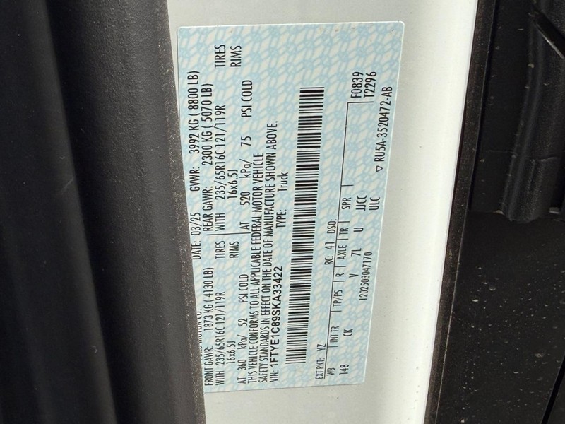 Ford Transit Cargo Van Vehicle Full-screen Gallery Image 16