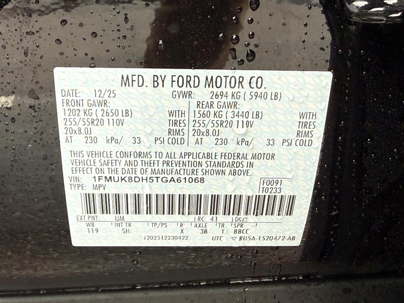 Ford Explorer Vehicle Full-screen Gallery Image 18