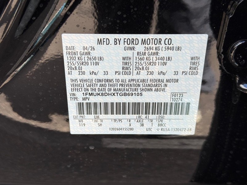 Ford Explorer Vehicle Full-screen Gallery Image 23