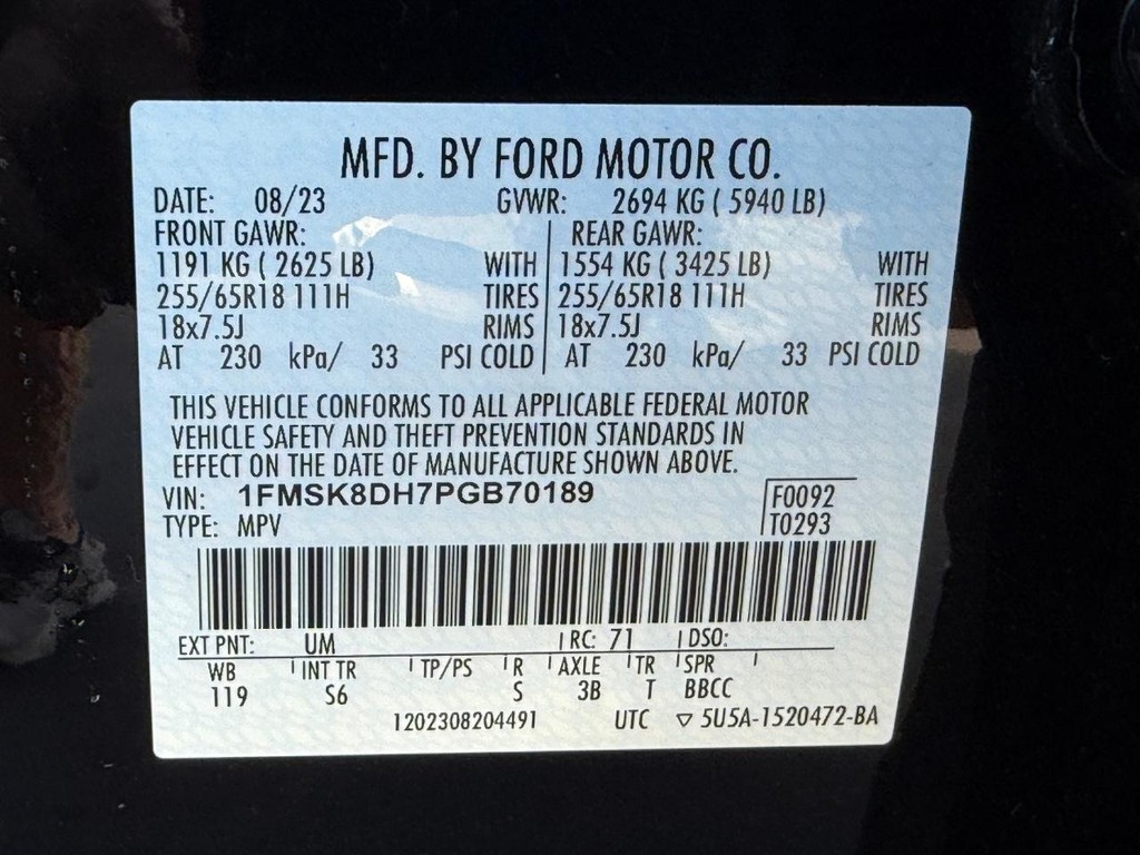 Ford Explorer Vehicle Full-screen Gallery Image 27