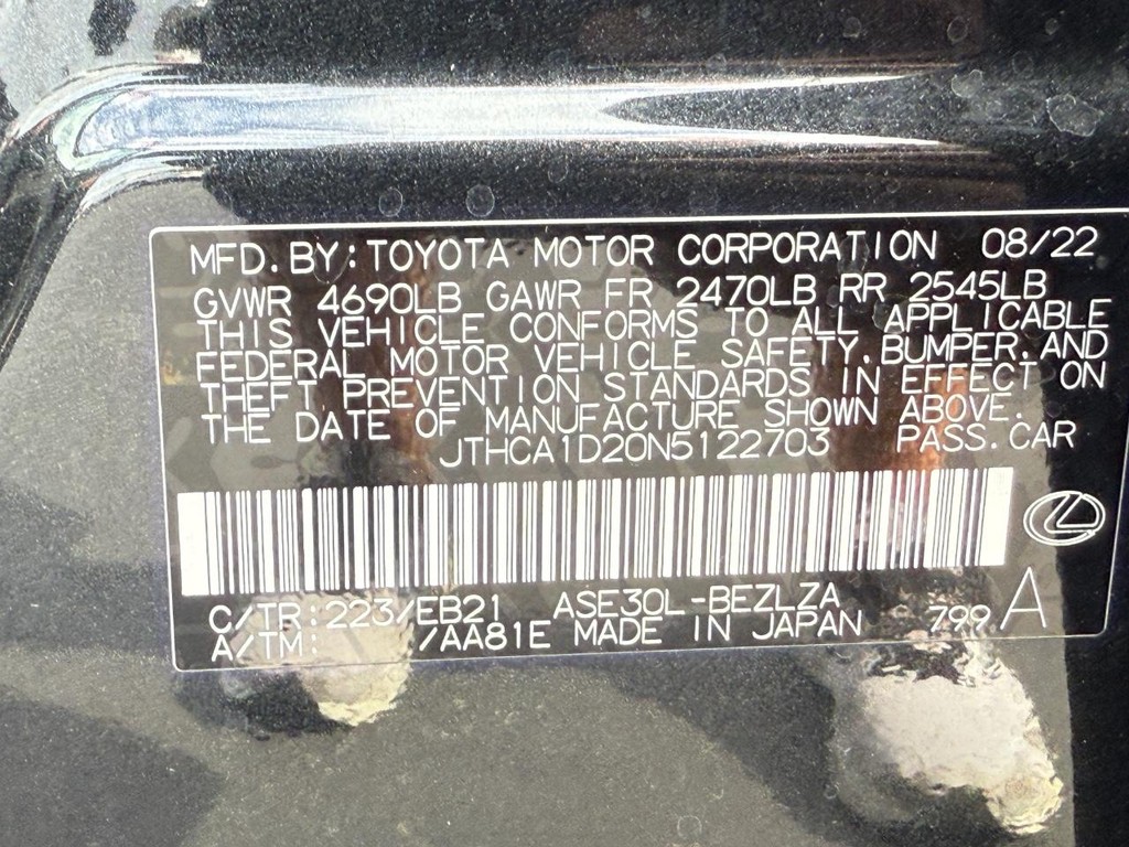 Lexus IS Vehicle Full-screen Gallery Image 28