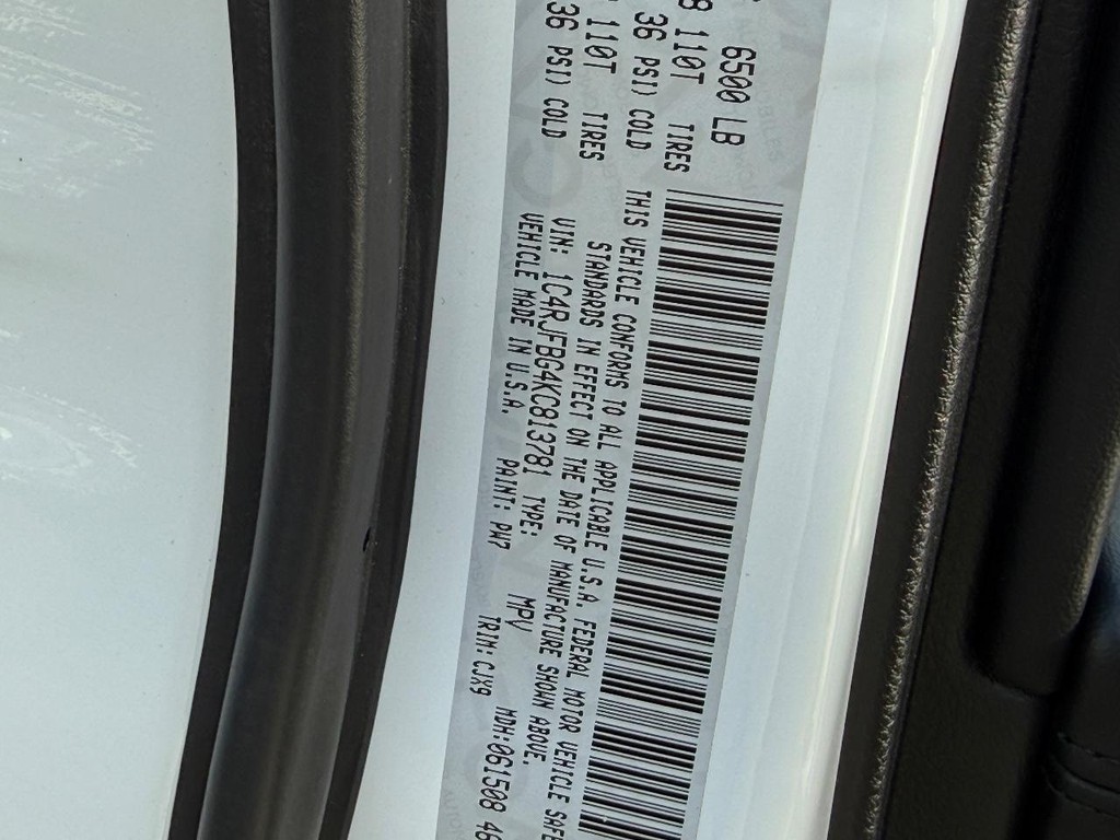 Jeep Grand Cherokee Vehicle Full-screen Gallery Image 20