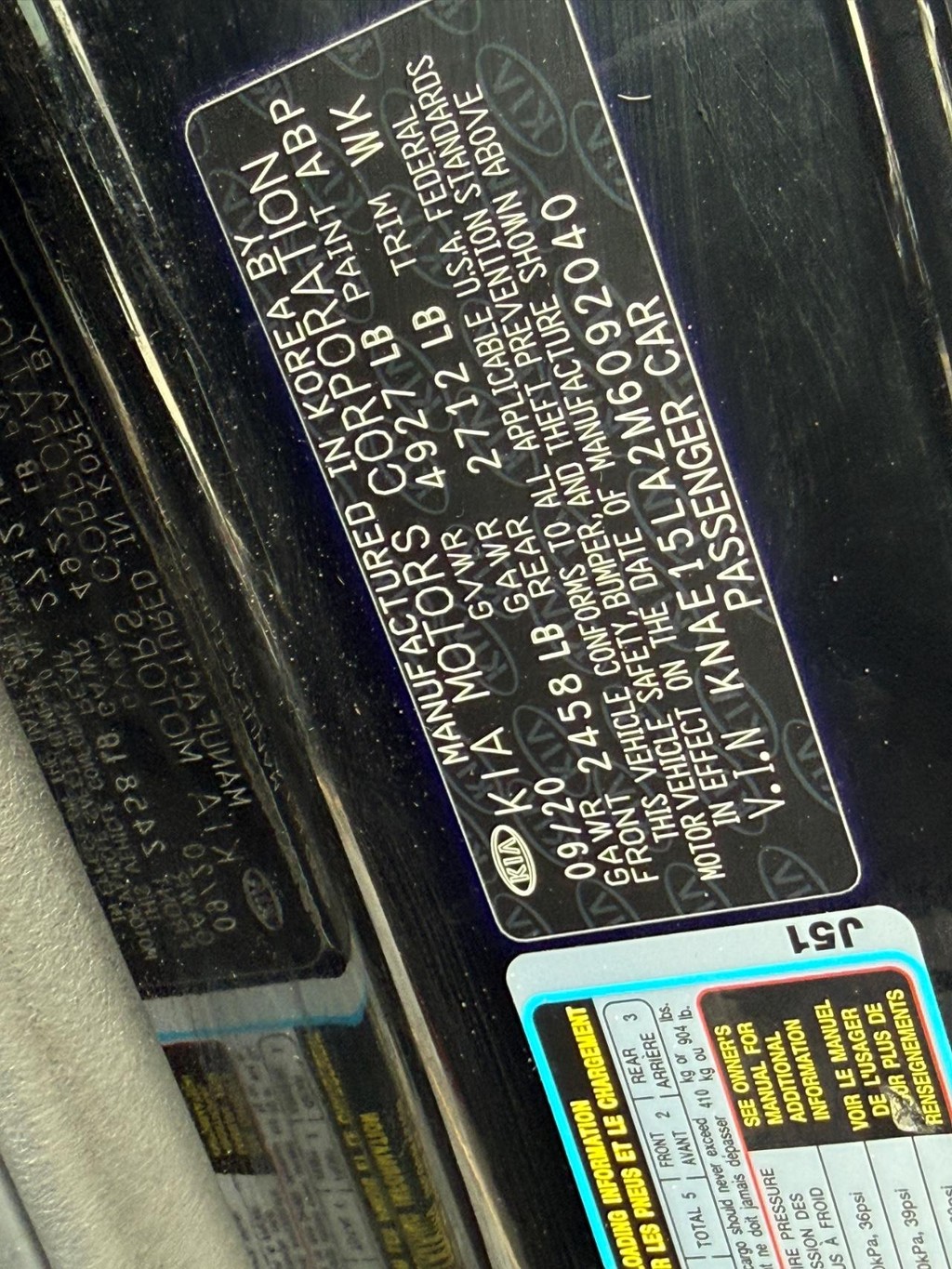 Kia Stinger Vehicle Full-screen Gallery Image 22