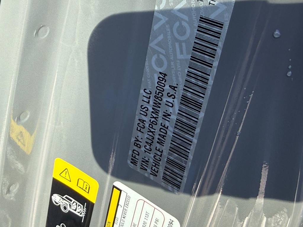 Jeep Wrangler 4xe Vehicle Full-screen Gallery Image 22