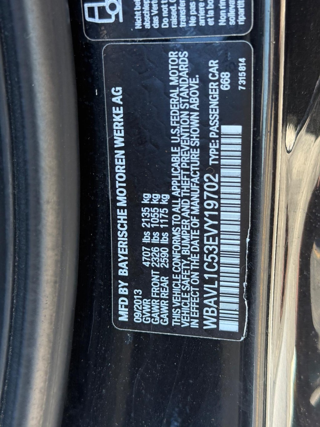 BMW X1 Vehicle Full-screen Gallery Image 21