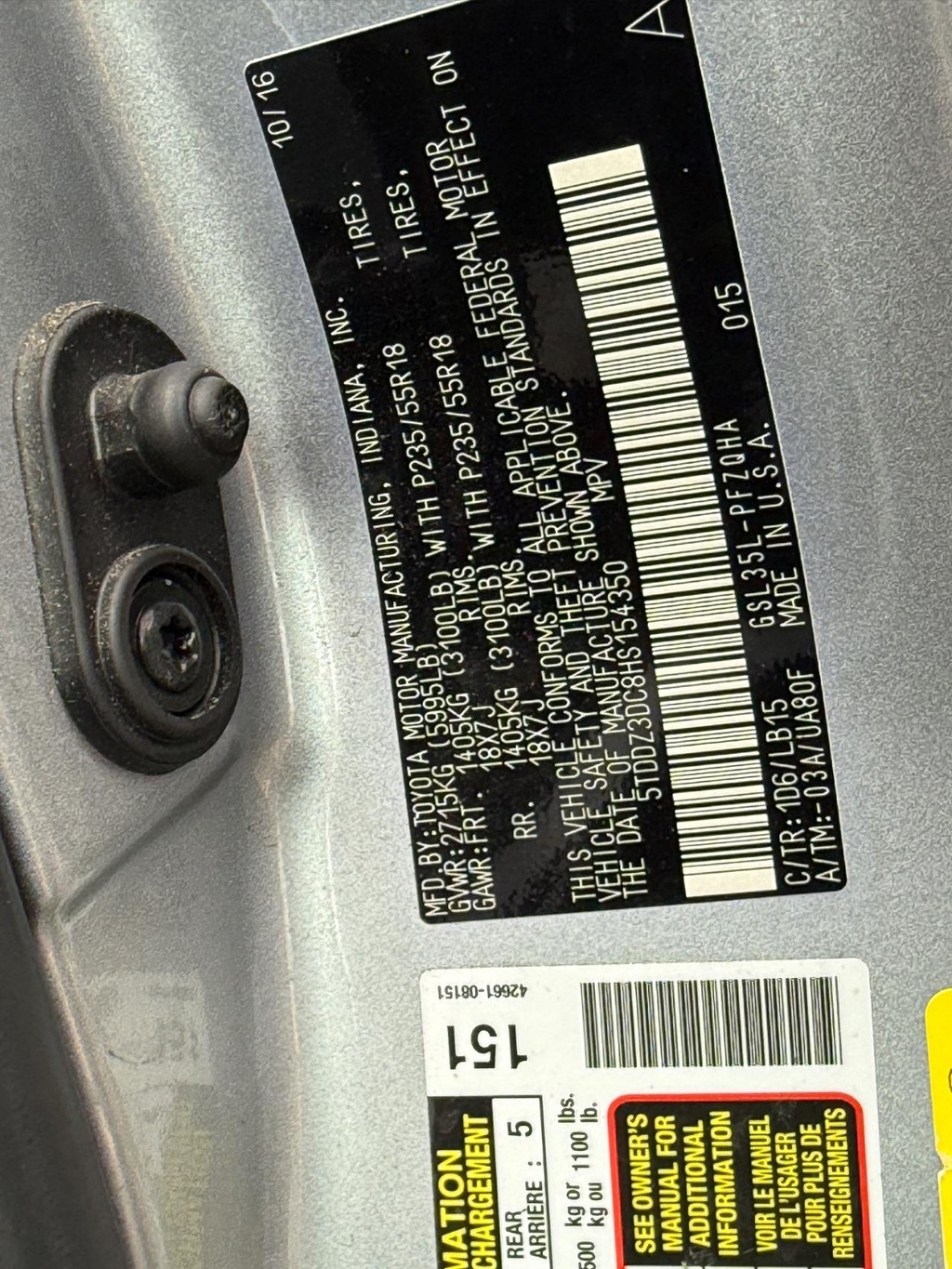 Toyota Sienna Vehicle Full-screen Gallery Image 21
