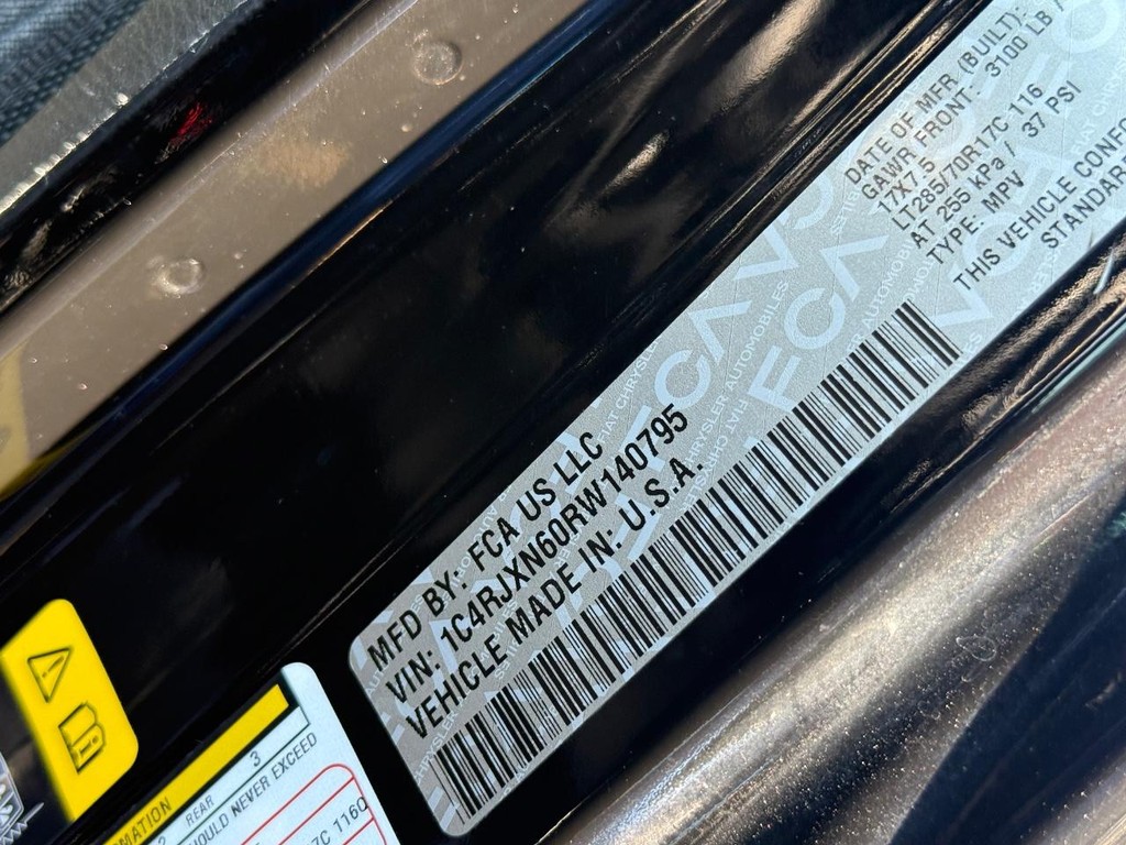Jeep Wrangler 4xe Vehicle Full-screen Gallery Image 21