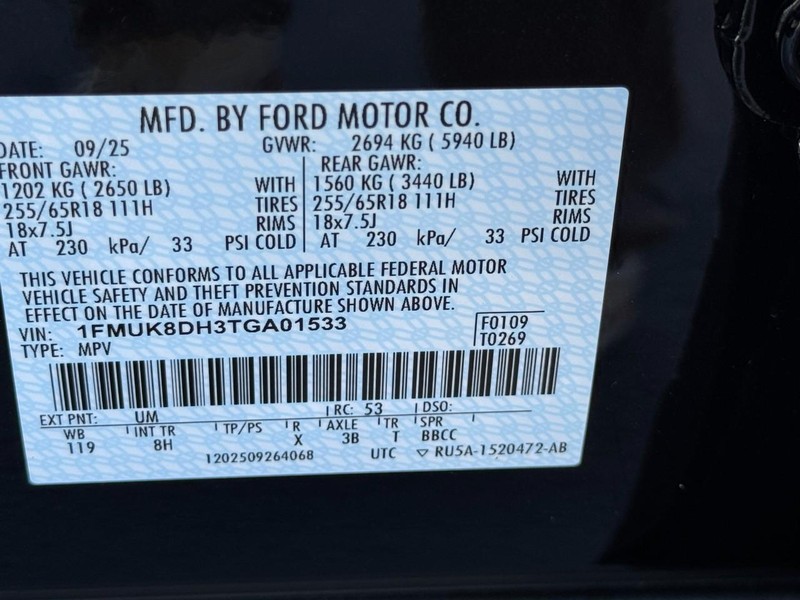 Ford Explorer Vehicle Image 18