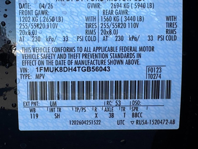 Ford Explorer Vehicle Image 18
