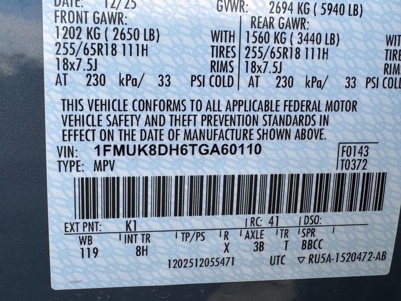 Ford Explorer Vehicle Image 18