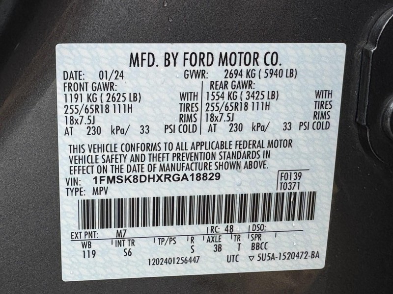 Ford Explorer Vehicle Full-screen Gallery Image 24