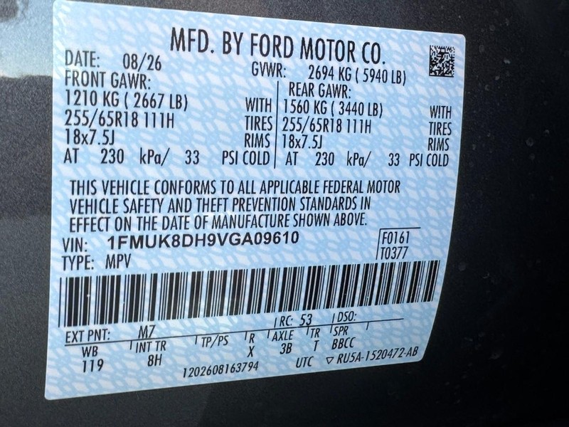 Ford Explorer Vehicle Image 18