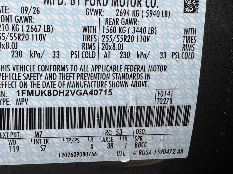 Ford Explorer Vehicle Image 18