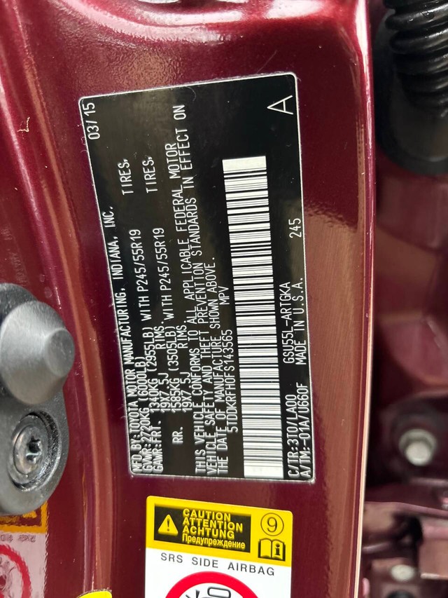 Toyota Highlander Vehicle Full-screen Gallery Image 34