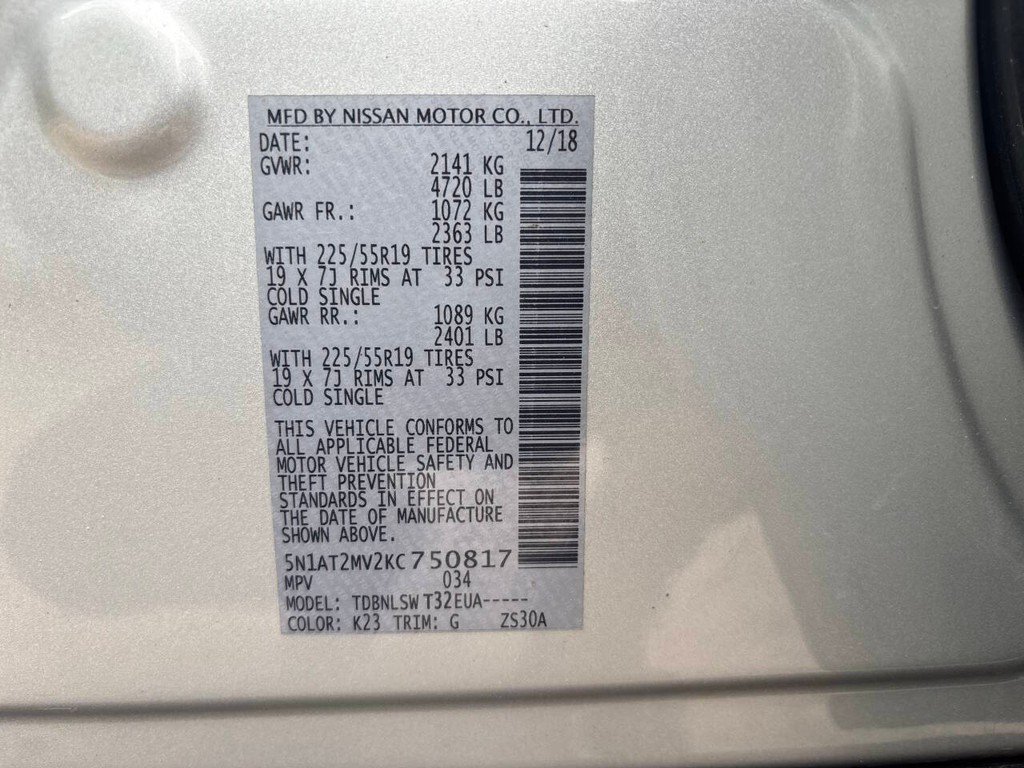 Nissan Rogue Vehicle Full-screen Gallery Image 33