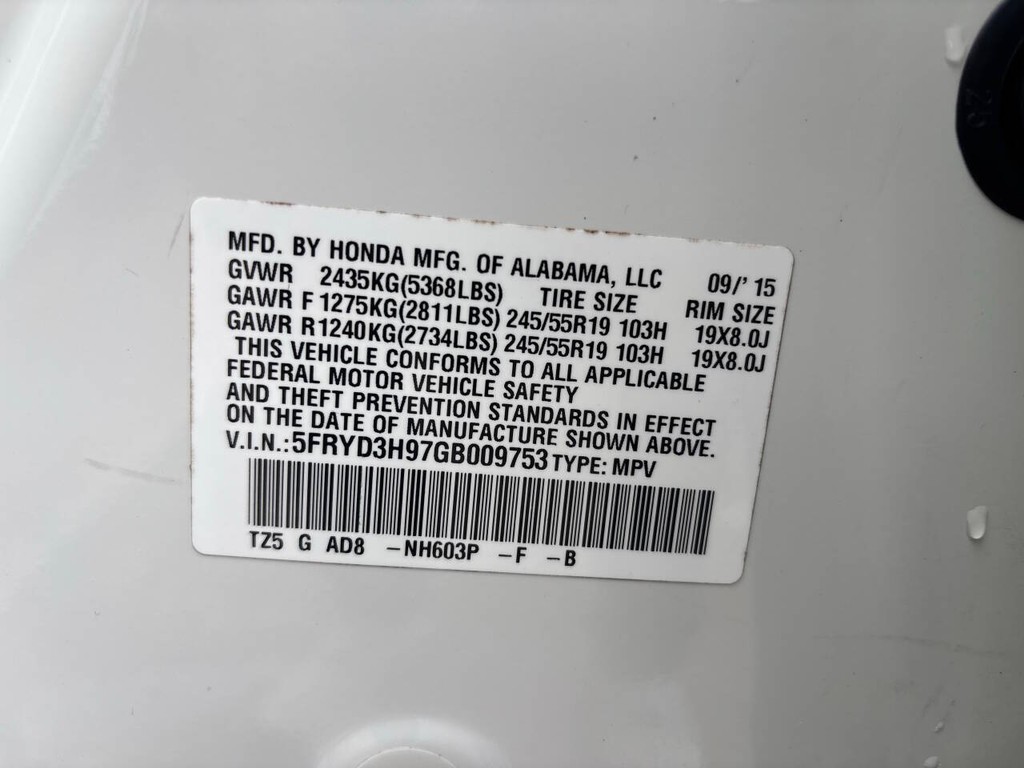 Acura MDX Vehicle Full-screen Gallery Image 34