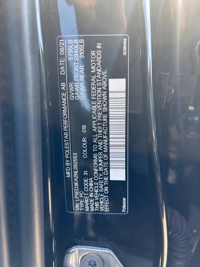 Polestar 2 Vehicle Full-screen Gallery Image 30