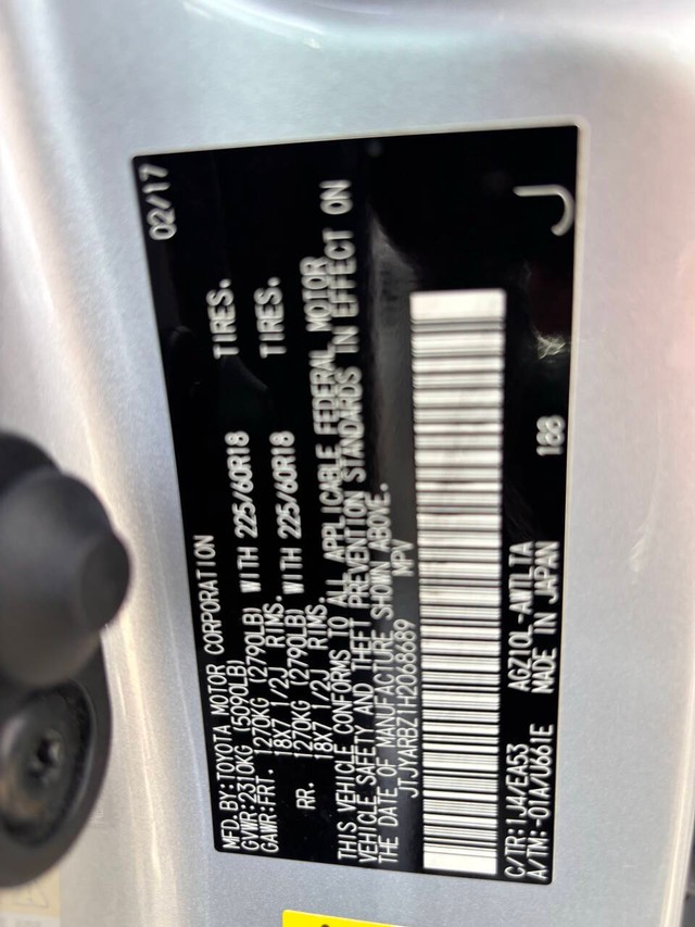 Lexus NX Vehicle Full-screen Gallery Image 32