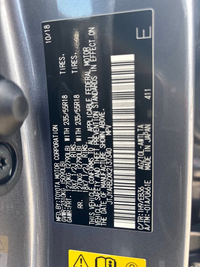 Lexus NX Vehicle Full-screen Gallery Image 32