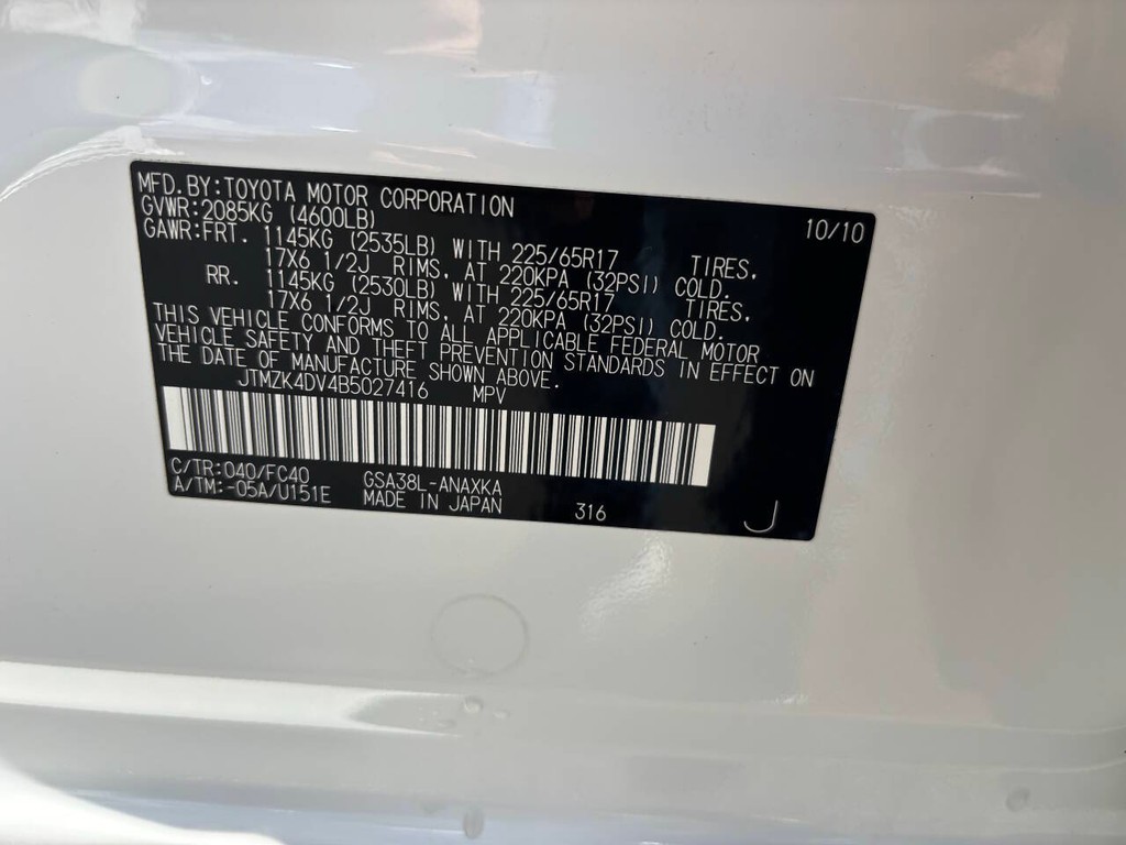 Toyota RAV4 Vehicle Full-screen Gallery Image 28