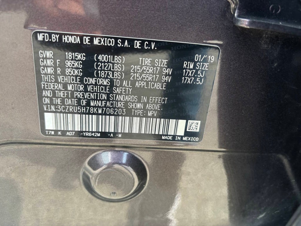 Honda HR-V Vehicle Full-screen Gallery Image 31