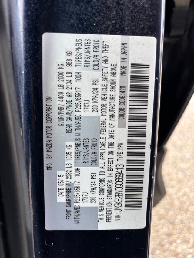 Mazda CX-5 Vehicle Full-screen Gallery Image 28