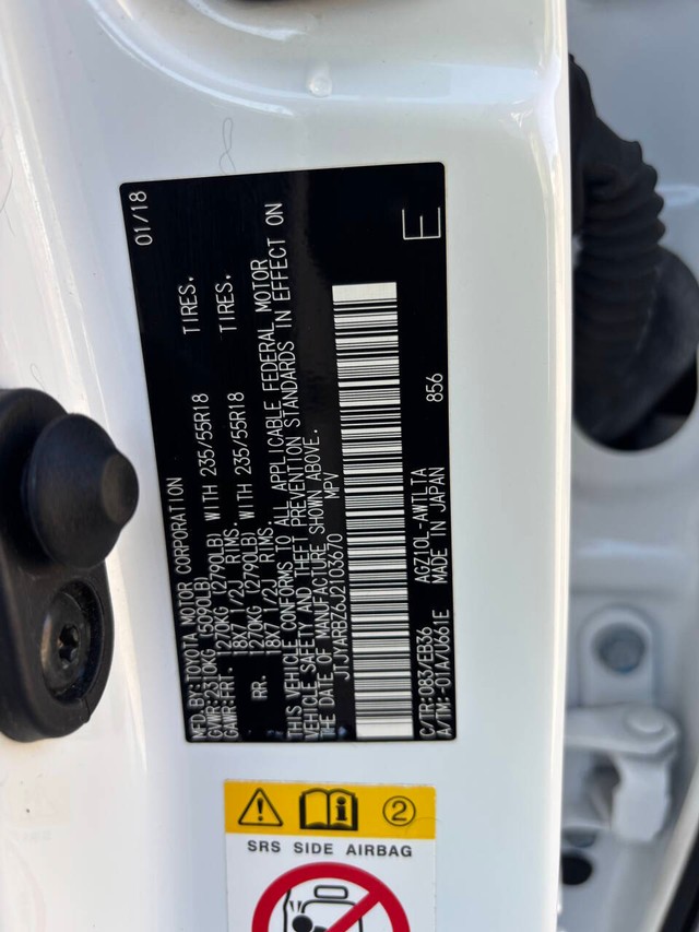 Lexus NX Vehicle Full-screen Gallery Image 31