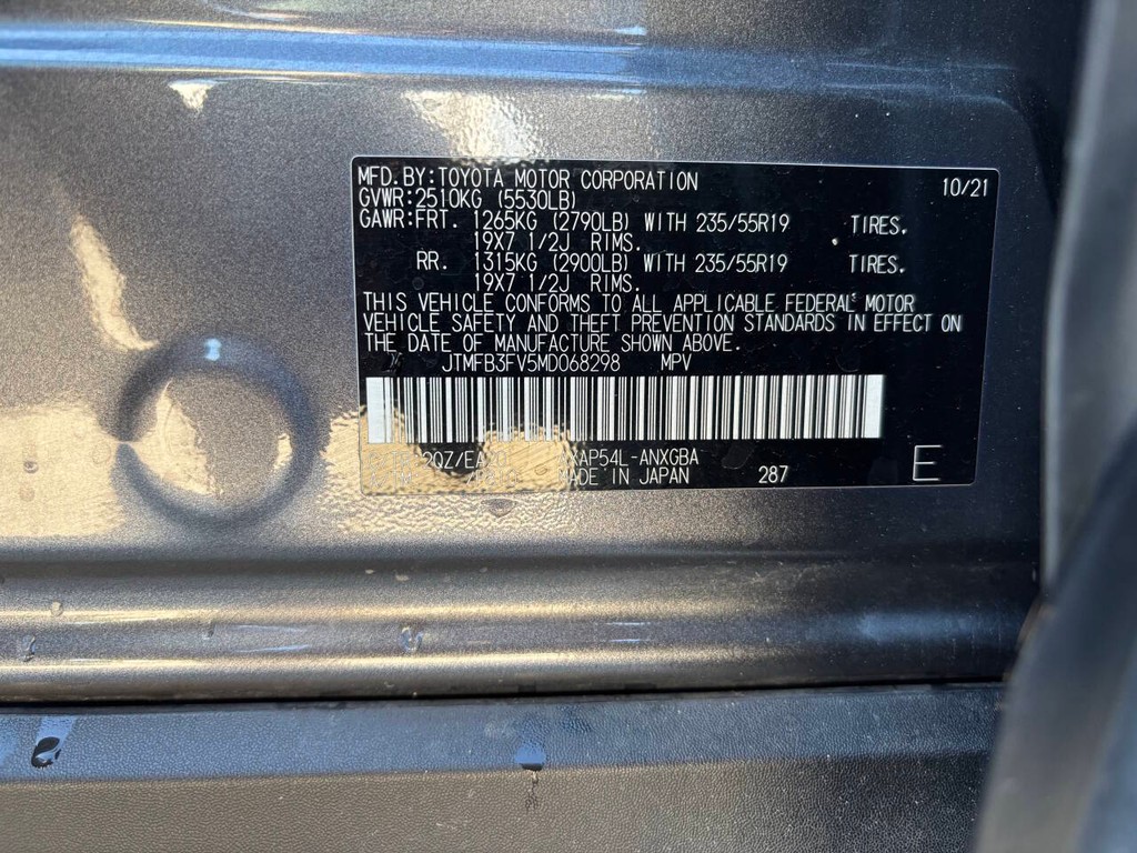 Toyota RAV4 Prime Vehicle Full-screen Gallery Image 38