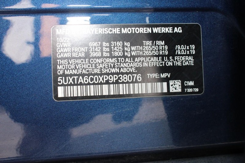 2023 BMW X5 xDrive45e photo