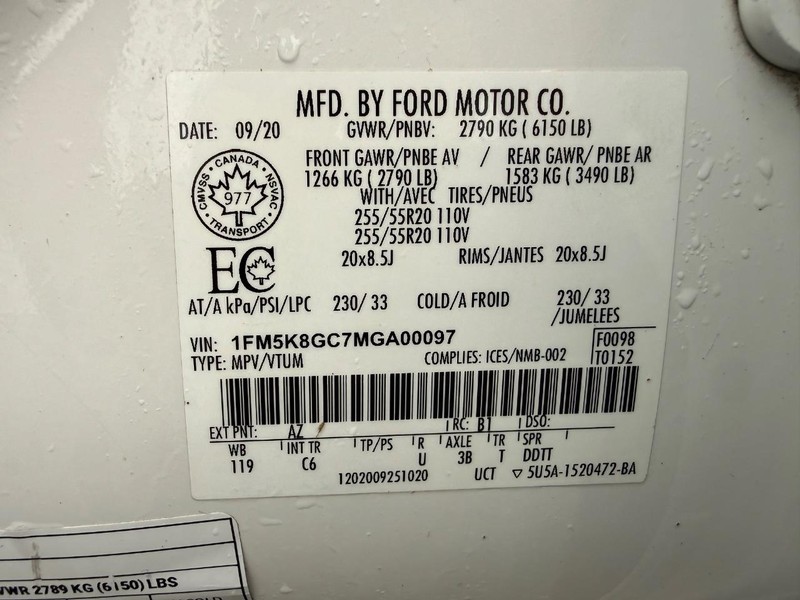 Ford Explorer Vehicle Full-screen Gallery Image 36