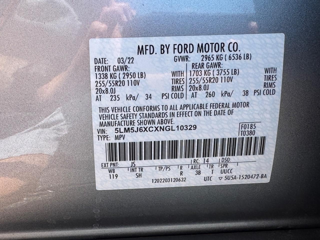 Lincoln Aviator Vehicle Full-screen Gallery Image 29