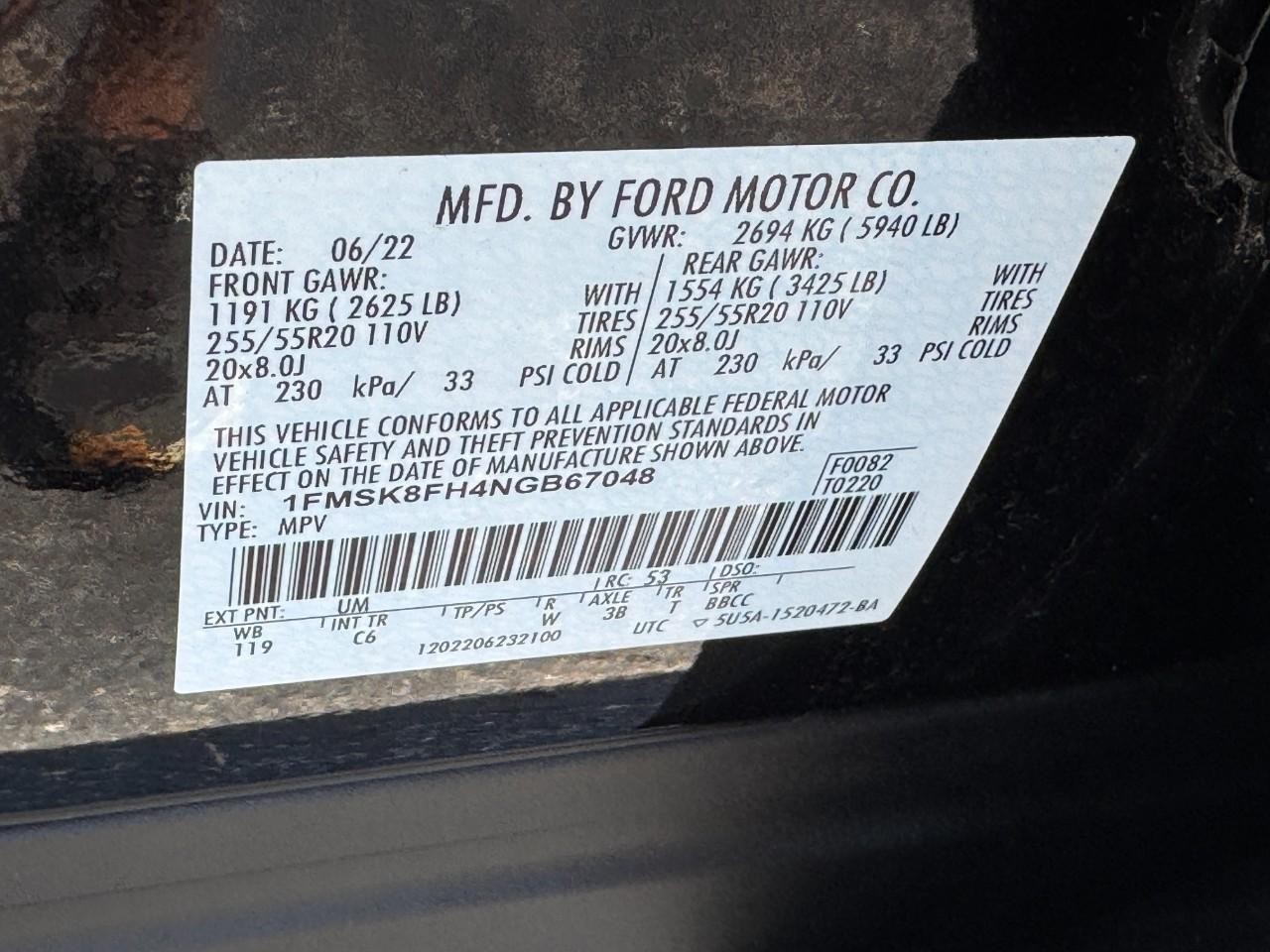 Ford Explorer Vehicle Full-screen Gallery Image 28