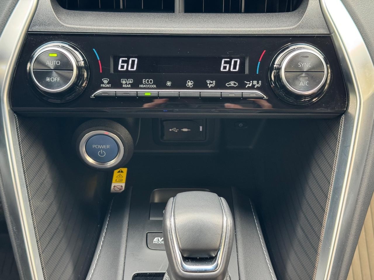 Toyota Venza Vehicle Full-screen Gallery Image 14