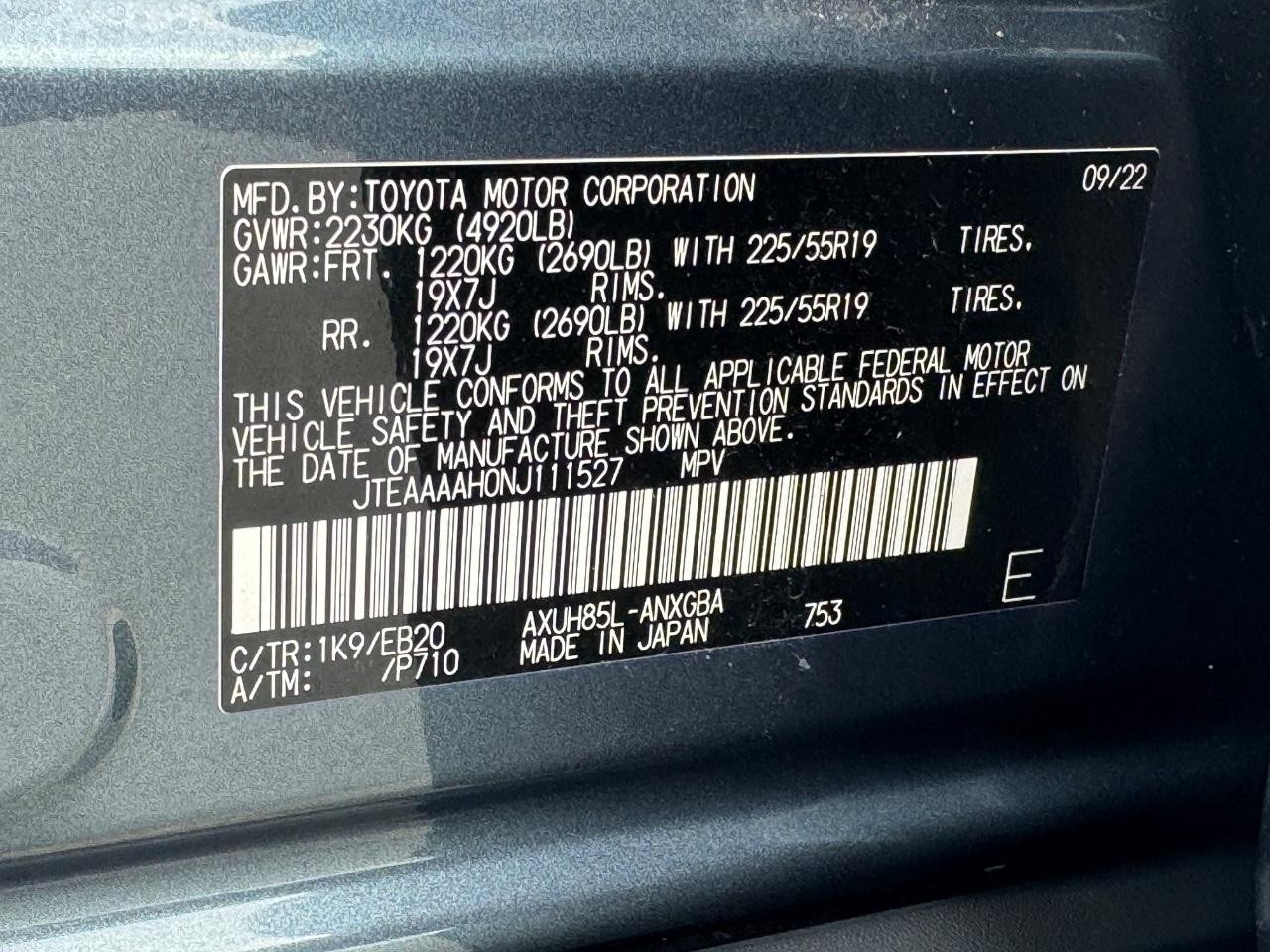 Toyota Venza Vehicle Full-screen Gallery Image 27